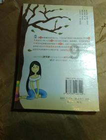春秋艳史篇:乱世佳人的悲剧人生,一个迫于无奈,一个爱的疯狂